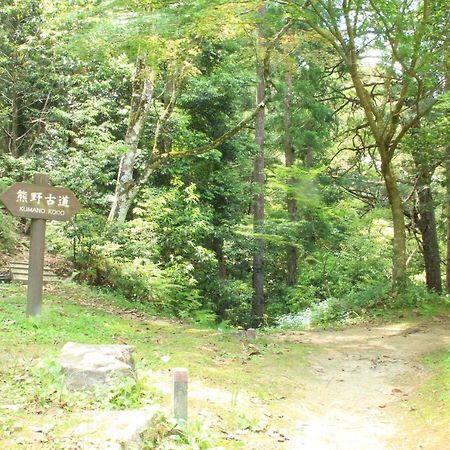 Kameya Ryokan Hongu Luaran gambar