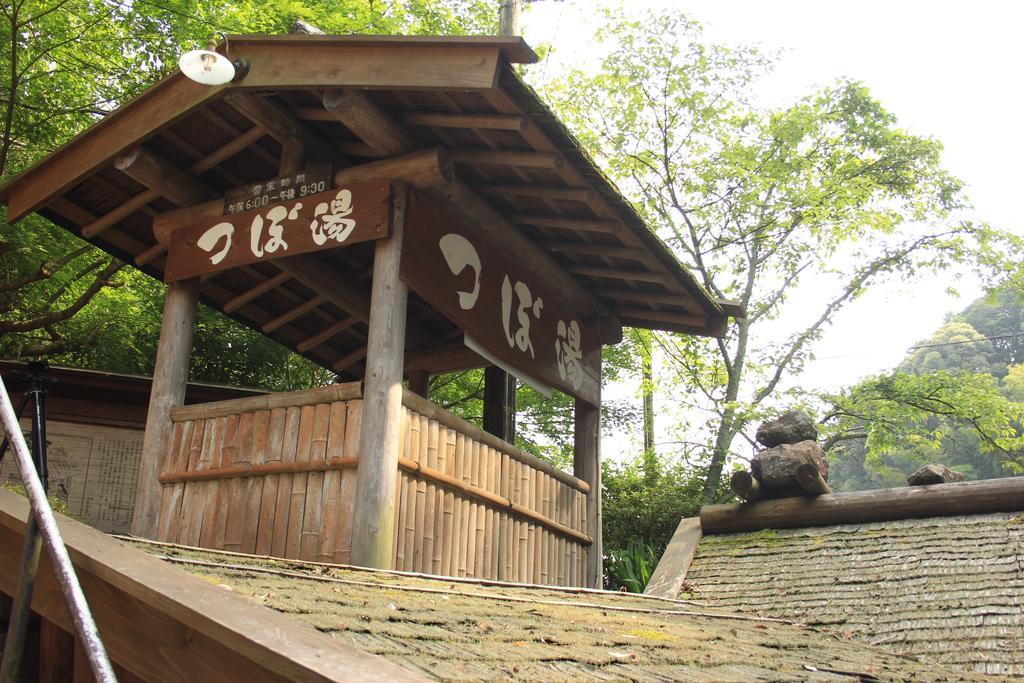 Kameya Ryokan Hongu Luaran gambar