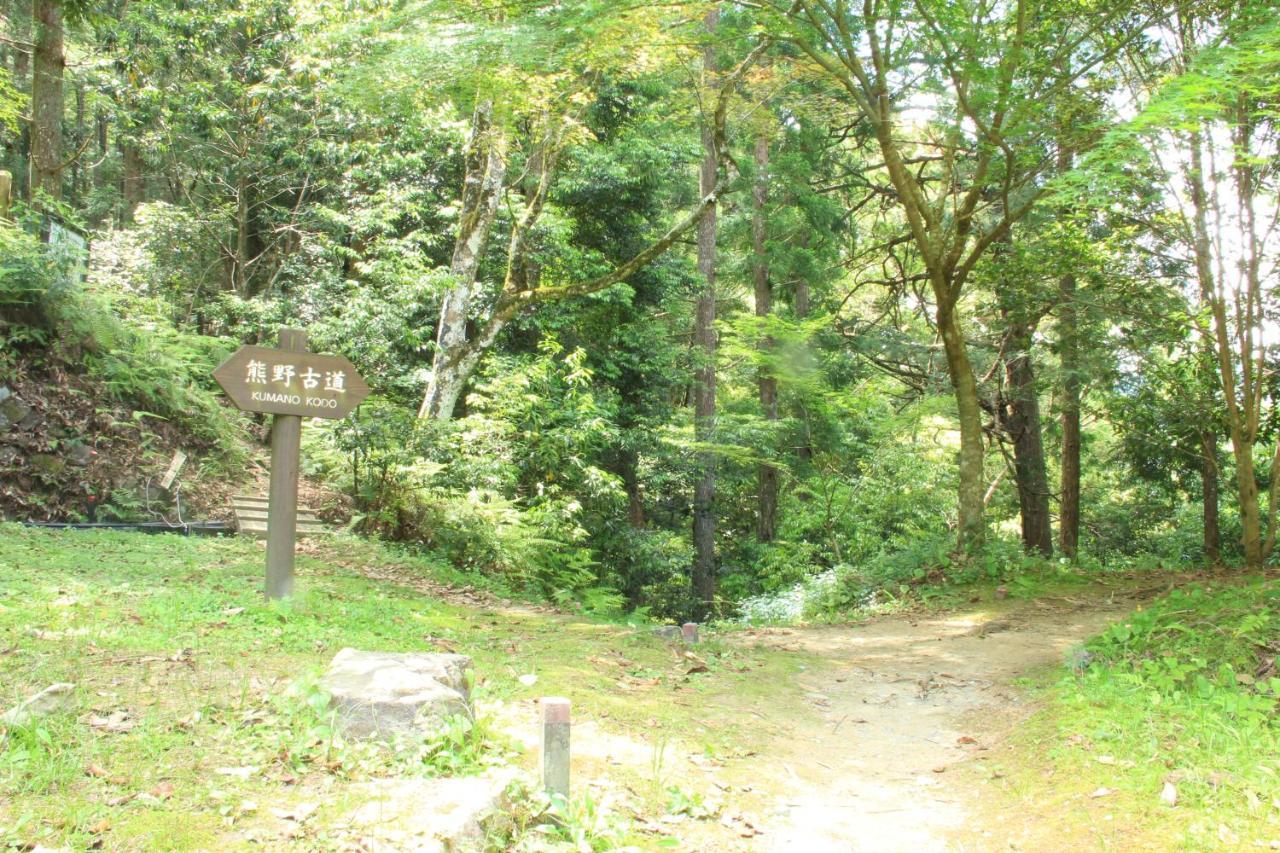 Kameya Ryokan Hongu Luaran gambar